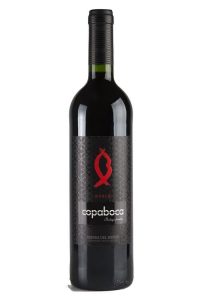 distribuidor de vinos eurokodisa COPABOCA ROBLE